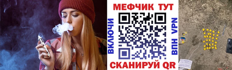 Где продают наркотики Новая Ладога ГАШ  A-PVP  МЕФ  МАРИХУАНА  COCAIN 