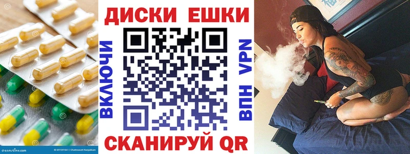 Ecstasy TESLA  Новая Ладога 