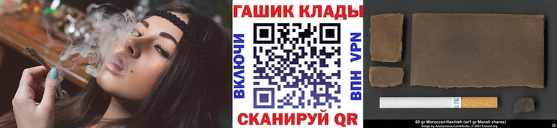 ГАШ убойный  Новая Ладога 