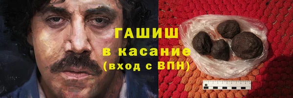 не бодяженный Балабаново