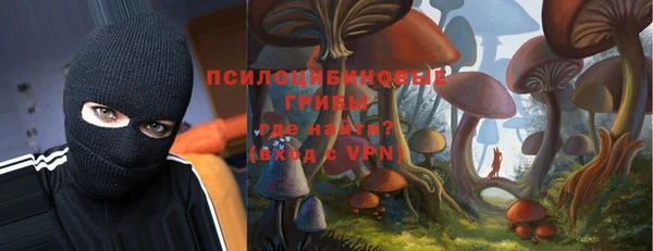 метамфетамин Баксан