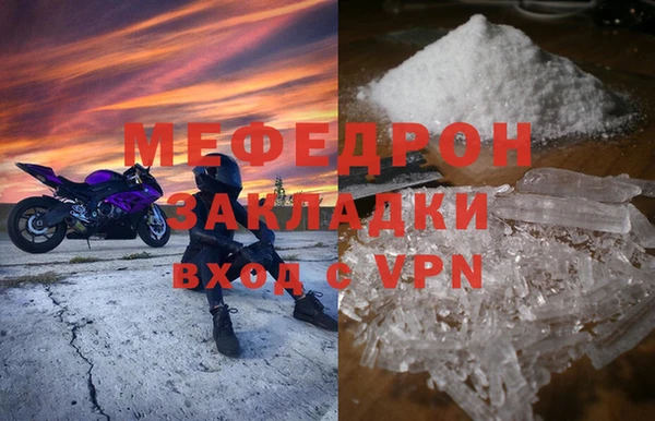 кокс Балахна