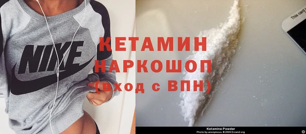 кокс Балахна