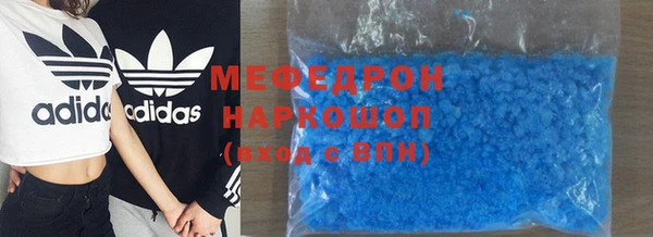 кокс Балахна