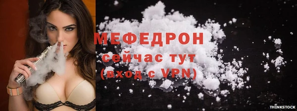 кокс Балахна