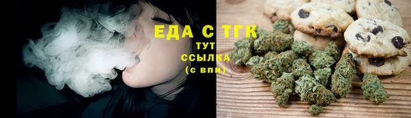 метамфетамин Баксан
