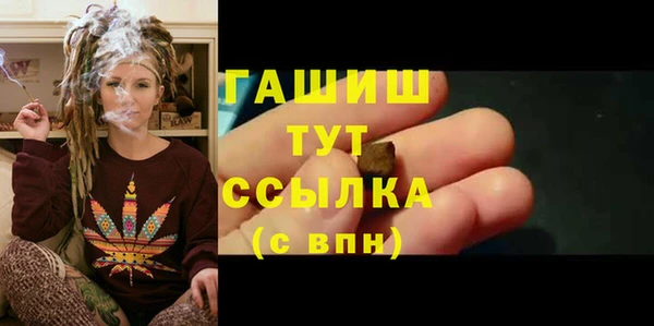 кокс Балахна