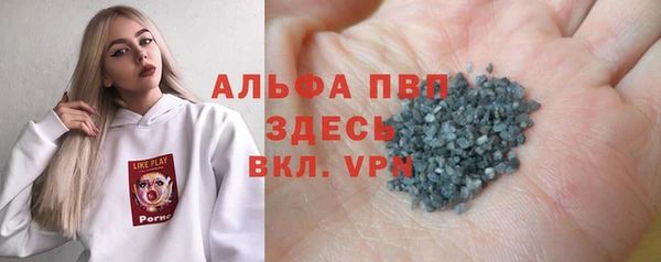 метамфетамин Баксан