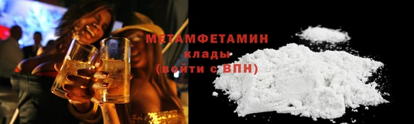 не бодяженный Балабаново