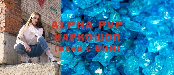 не бодяженный Балабаново