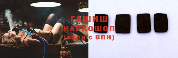 не бодяженный Балабаново