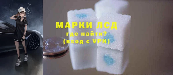 метамфетамин Баксан