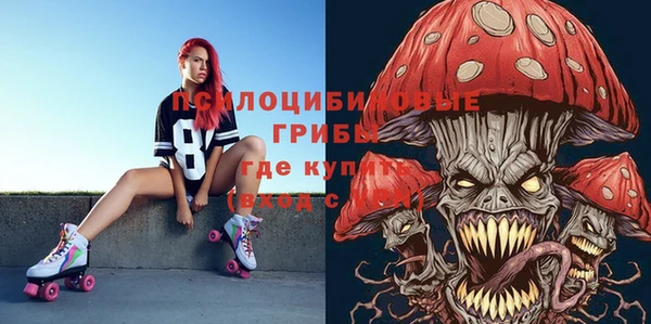 не бодяженный Балабаново