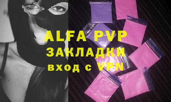 не бодяженный Балабаново