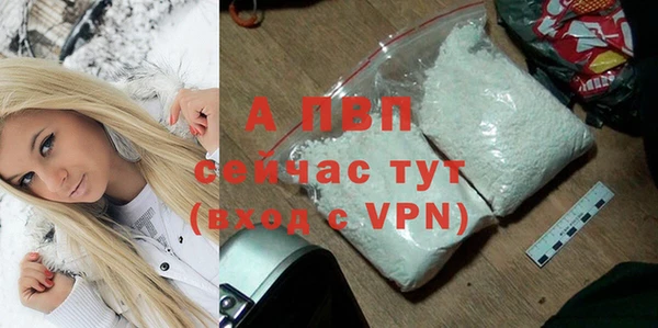 не бодяженный Балабаново