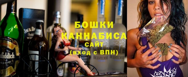 метамфетамин Баксан
