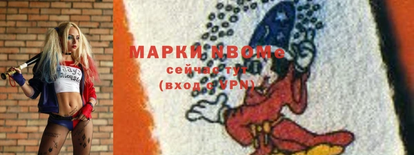 не бодяженный Балабаново