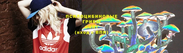 метамфетамин Баксан
