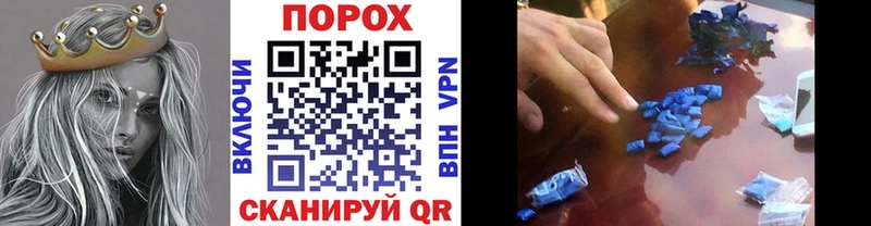 наркотики  Новая Ладога  МЕТАМФЕТАМИН Декстрометамфетамин 99.9% 