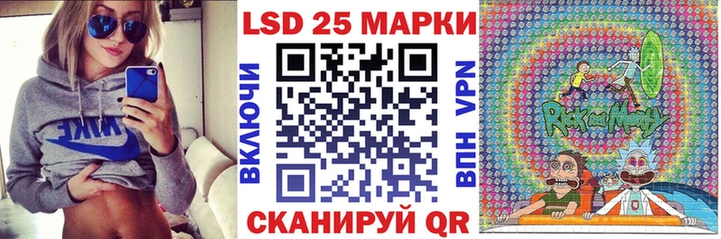 даркнет сайт  Новая Ладога  Марки NBOMe 1,8мг 