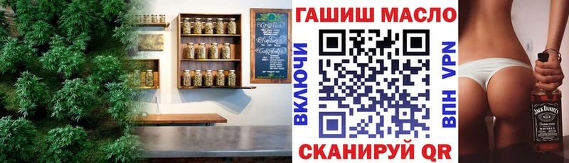 ОМГ ОМГ зеркало Новая Ладога ТГК вейп с тгк дарнет шоп